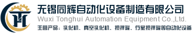 2738HH模具鋼