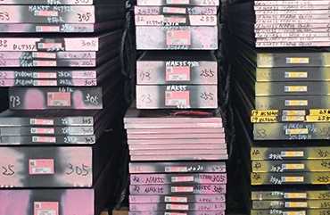 昆山ts400模具鋼