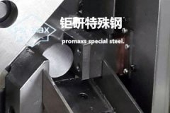17-4PH力學(xué)性能: